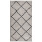 vidaXL Teppich Shaggy Hochflor Modern Beige und Anthrazit 80x150 cm vidaXL Teppich Shaggy Hochflor Modern Beige und Anthrazit 80x150 cm