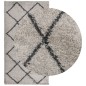 vidaXL Teppich Shaggy Hochflor Modern Beige und Anthrazit 80x150 cm vidaXL Teppich Shaggy Hochflor Modern Beige und Anthrazit 80x150 cm
