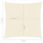 vidaXL Sonnensegel 160 g/m² Creme 4,5x4,5 m HDPE vidaXL Sonnensegel 160 g/m² Creme 4,5x4,5 m HDPE