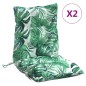 vidaXL Niedriglehner-Auflagen 2 Stk. Blattmuster Oxford-Gewebe vidaXL Niedriglehner-Auflagen 2 Stk. Blattmuster Oxford-Gewebe