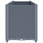 vidaXL Pflanzkübel Grau 160x40x53 cm PP vidaXL Pflanzkübel Grau 160x40x53 cm PP