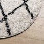 vidaXL Teppich Shaggy Hochflor Modern Creme und Schwarz Ø 280 cm vidaXL Teppich Shaggy Hochflor Modern Creme und Schwarz Ø 280 cm