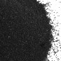 vidaXL Aquariensand 25 kg Schwarz 0,2-2 mm vidaXL Aquariensand 25 kg Schwarz 0,2-2 mm
