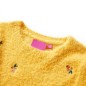 Kinderpullover Gestrickt Ocker 128 Kinderpullover Gestrickt Ocker 128
