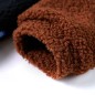 Kinderjacke 116 Kinderjacke 116