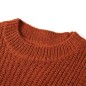 Kinder-Pulloverweste Gestrickt Cognac 128 Kinder-Pulloverweste Gestrickt Cognac 128