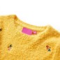 Kinderpullover Gestrickt Ocker 116 Kinderpullover Gestrickt Ocker 116