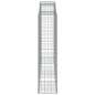 vidaXL Gabionen mit Hochbogen 7 Stk. 300x50x200/220cm Verzinktes Eisen vidaXL Gabionen mit Hochbogen 7 Stk. 300x50x200/220cm Verzinktes Eisen