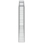 vidaXL Gabionen mit Hochbogen 7 Stk. 300x30x180/200cm Verzinktes Eisen vidaXL Gabionen mit Hochbogen 7 Stk. 300x30x180/200cm Verzinktes Eisen