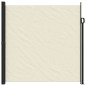 vidaXL Seitenmarkise Ausziehbar Creme 200x600 cm vidaXL Seitenmarkise Ausziehbar Creme 200x600 cm