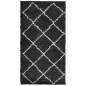 vidaXL Teppich Shaggy Hochflor Modern Schwarz und Creme 60x110 cm vidaXL Teppich Shaggy Hochflor Modern Schwarz und Creme 60x110 cm