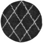 vidaXL Teppich Shaggy Hochflor Modern Schwarz und Creme Ø 280 cm vidaXL Teppich Shaggy Hochflor Modern Schwarz und Creme Ø 280 cm