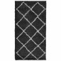 vidaXL Teppich Shaggy Hochflor Modern Schwarz und Creme 80x150 cm vidaXL Teppich Shaggy Hochflor Modern Schwarz und Creme 80x150 cm