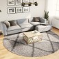 vidaXL Shaggy-Teppich PAMPLONA Hochflor Modern Beige Anthrazit Ø 280cm vidaXL Shaggy-Teppich PAMPLONA Hochflor Modern Beige Anthrazit Ø 280cm
