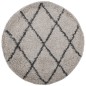 vidaXL Shaggy-Teppich PAMPLONA Hochflor Modern Beige Anthrazit Ø 280cm vidaXL Shaggy-Teppich PAMPLONA Hochflor Modern Beige Anthrazit Ø 280cm