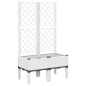 vidaXL Pflanzkübel mit Rankgitter Weiß 80x40x142 cm PP vidaXL Pflanzkübel mit Rankgitter Weiß 80x40x142 cm PP