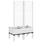 vidaXL Pflanzkübel mit Rankgitter Weiß 80x40x142 cm PP vidaXL Pflanzkübel mit Rankgitter Weiß 80x40x142 cm PP