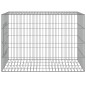 vidaXL Kaninchenkäfig 78x54x54 cm Verzinktes Eisen vidaXL Kaninchenkäfig 78x54x54 cm Verzinktes Eisen