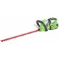 Greenworks Heckenschere G40HT61 ohne 40 V Batterie 61 cm 2200907 Greenworks Heckenschere G40HT61 ohne 40 V Batterie 61 cm 2200907
