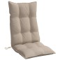 vidaXL Hochlehner-Auflagen 2 Stk. Taupe Oxford-Gewebe vidaXL Hochlehner-Auflagen 2 Stk. Taupe Oxford-Gewebe