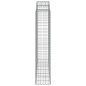 vidaXL Gabionen mit Hochbogen 15Stk. 200x50x200/220cm Verzinktes Eisen vidaXL Gabionen mit Hochbogen 15Stk. 200x50x200/220cm Verzinktes Eisen