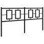 vidaXL Kopfteil Metall Schwarz 150 cm vidaXL Kopfteil Metall Schwarz 150 cm