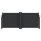 vidaXL Seitenmarkise Ausziehbar Schwarz 100x1000 cm vidaXL Seitenmarkise Ausziehbar Schwarz 100x1000 cm