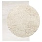vidaXL Teppich OVIEDO Kurzflor Beige 200x280 cm vidaXL Teppich OVIEDO Kurzflor Beige 200x280 cm