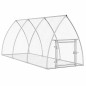 vidaXL Kaninchenkäfig Silbern 300x105x120 cm Verzinkter Stahl vidaXL Kaninchenkäfig Silbern 300x105x120 cm Verzinkter Stahl