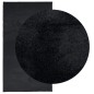 vidaXL Teppich OVIEDO Kurzflor Schwarz 80x150 cm vidaXL Teppich OVIEDO Kurzflor Schwarz 80x150 cm