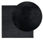 vidaXL Teppich OVIEDO Kurzflor Schwarz 160x160 cm vidaXL Teppich OVIEDO Kurzflor Schwarz 160x160 cm