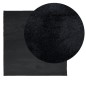 vidaXL Teppich OVIEDO Kurzflor Schwarz 200x200 cm vidaXL Teppich OVIEDO Kurzflor Schwarz 200x200 cm