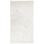 vidaXL Teppich OVIEDO Kurzflor Beige 80x150 cm vidaXL Teppich OVIEDO Kurzflor Beige 80x150 cm