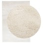 vidaXL Teppich OVIEDO Kurzflor Beige 160x230 cm vidaXL Teppich OVIEDO Kurzflor Beige 160x230 cm
