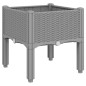vidaXL Pflanzkasten mit Beinen Hellgrau 40x40x42 cm PP vidaXL Pflanzkasten mit Beinen Hellgrau 40x40x42 cm PP