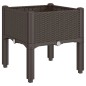 vidaXL Pflanzkasten mit Beinen Braun 40x40x42 cm PP vidaXL Pflanzkasten mit Beinen Braun 40x40x42 cm PP