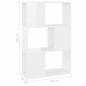 vidaXL Bücherregal Raumteiler Hochglanz-Weiß 60x24x94 cm Holzwerkstoff vidaXL Bücherregal Raumteiler Hochglanz-Weiß 60x24x94 cm Holzwerkstoff
