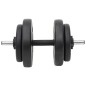 vidaXL Curlhantel und Kurzhantel mit Gewichten 60 kg vidaXL Curlhantel und Kurzhantel mit Gewichten 60 kg