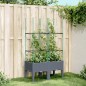 vidaXL Pflanzkübel mit Rankgitter Grau 80x40x142,5 cm PP vidaXL Pflanzkübel mit Rankgitter Grau 80x40x142,5 cm PP