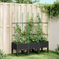 vidaXL Pflanzkübel mit Rankgitter Schwarz 120x40x142,5 cm PP vidaXL Pflanzkübel mit Rankgitter Schwarz 120x40x142,5 cm PP