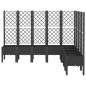 vidaXL Pflanzkübel mit Rankgitter Schwarz 200x160x142 cm PP vidaXL Pflanzkübel mit Rankgitter Schwarz 200x160x142 cm PP
