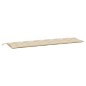 vidaXL Gartenbank-Auflage Beige 200x50x7 cm Oxford-Gewebe vidaXL Gartenbank-Auflage Beige 200x50x7 cm Oxford-Gewebe