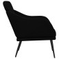 vidaXL Sessel Schwarz 63x76x80 cm Stoff vidaXL Sessel Schwarz 63x76x80 cm Stoff