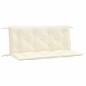 vidaXL Gartenbank-Auflagen 2 Stk. Cremeweiß 120x50x7 cm Oxford-Gewebe vidaXL Gartenbank-Auflagen 2 Stk. Cremeweiß 120x50x7 cm Oxford-Gewebe