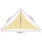 vidaXL Sonnensegel 160 g/m² Beige 5x5x6 m HDPE vidaXL Sonnensegel 160 g/m² Beige 5x5x6 m HDPE