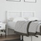 vidaXL Kopfteil Metall Weiß 120 cm vidaXL Kopfteil Metall Weiß 120 cm