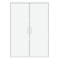 vidaXL Sideboard Weiß 60x31x84 cm Holzwerkstoff vidaXL Sideboard Weiß 60x31x84 cm Holzwerkstoff