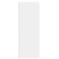 vidaXL Sideboard Weiß 60x31x84 cm Holzwerkstoff vidaXL Sideboard Weiß 60x31x84 cm Holzwerkstoff