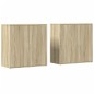 vidaXL Sideboards 2 Stk. Sonoma-Eiche 79x38x80 cm Holzwerkstoff vidaXL Sideboards 2 Stk. Sonoma-Eiche 79x38x80 cm Holzwerkstoff