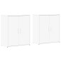 vidaXL Sideboards 2 Stk. Weiß 60x31x70 cm Holzwerkstoff vidaXL Sideboards 2 Stk. Weiß 60x31x70 cm Holzwerkstoff